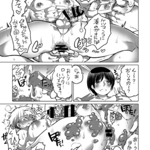 [HONEY QP (Inochi Wazuka)] M Dorei no Senpai ni Akogarete Kusogaki ni Pet Shigan Shimashita [JP] – Gay Comics image 031