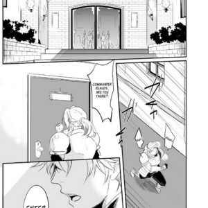 [Natsuiro Otome (Nakagawa Ryna)] Ochita ri sei | Loss Of Reason [Eng] – Gay Comics