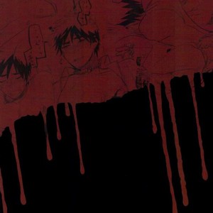 [archea (Sasagawa Nagaru)] Iiwakedekinai Teido no Kagamikun no Mobure Bon – Kuroko no Basuke dj [Eng] – Gay Comics