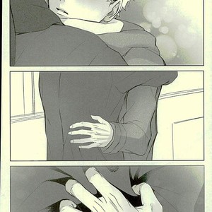 [Kuroquis/ Kuro] Drop curtain 1 – Haikyuu!! dj [Kr] – Gay Comics image 054