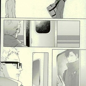 [Kuroquis/ Kuro] Drop curtain 1 – Haikyuu!! dj [Kr] – Gay Comics image 056