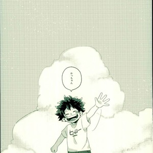[samanipo] For me, my childhood friend – Boku no Hero Academia [JP] – Gay Comics