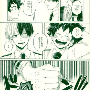 [samanipo] For me, my childhood friend – Boku no Hero Academia [JP] – Gay Comics image 009