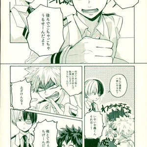 [samanipo] For me, my childhood friend – Boku no Hero Academia [JP] – Gay Comics image 010