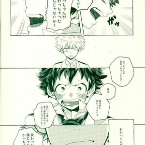 [samanipo] For me, my childhood friend – Boku no Hero Academia [JP] – Gay Comics image 022