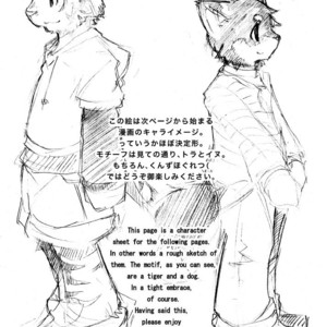 [Harugoya (Harusuke)] Harubon 2 [Eng] – Gay Comics