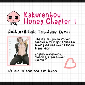 [TOBIDASE Kevin] Kakurenbo Honey (c.1+2) [kr] – Gay Comics