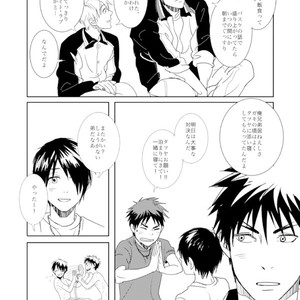 [Okada zari] Goodnight Kagami-kun – Kuroko no Basuke dj [JP] – Gay Comics image 009