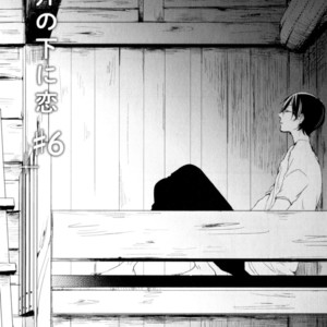 [ICHIKAWA Ichi] Tenjou no Shita ni Koi [Eng] {Lilys Translation} – Gay Comics image 161