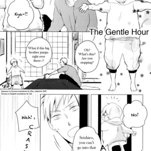 [ICHIKAWA Ichi] Tenjou no Shita ni Koi [Eng] {Lilys Translation} – Gay Comics image 202