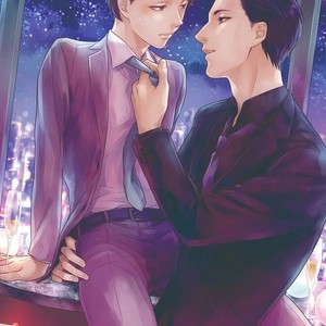 [Mizuhara Zakuro] Namae mo Shiranai Machiawase [kr] – Gay Comics image 003