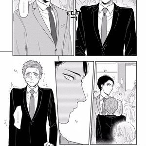 [Mizuhara Zakuro] Namae mo Shiranai Machiawase [kr] – Gay Comics image 015