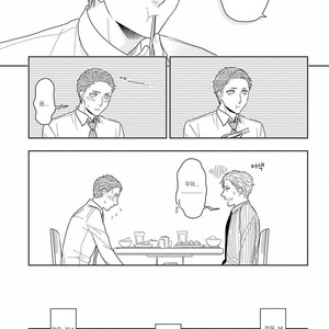 [Mizuhara Zakuro] Namae mo Shiranai Machiawase [kr] – Gay Comics image 023