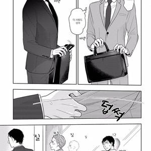 [Mizuhara Zakuro] Namae mo Shiranai Machiawase [kr] – Gay Comics image 025
