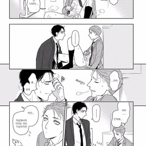 [Mizuhara Zakuro] Namae mo Shiranai Machiawase [kr] – Gay Comics image 032