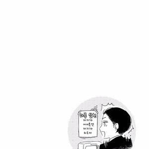 [Mizuhara Zakuro] Namae mo Shiranai Machiawase [kr] – Gay Comics image 069
