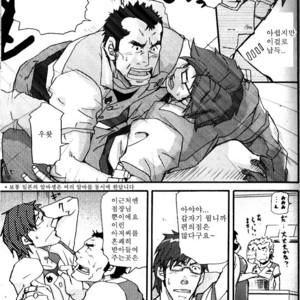 [Matsu Takeshi] Yosoji Elegy [kr] – Gay Comics image 015