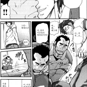 [Matsu Takeshi] Yosoji Elegy [kr] – Gay Comics image 018