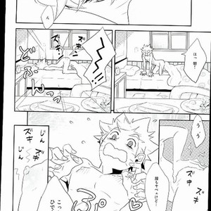 Toaru Shimooshi danshi no junan – Naruto dj [JP] – Gay Comics image 009