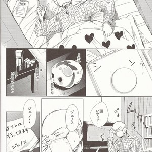 Teacher, Can I Take Care Of You – One Punch Man dj [JP] – Gay Comics image 010