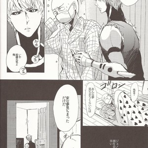 Teacher, Can I Take Care Of You – One Punch Man dj [JP] – Gay Comics image 018