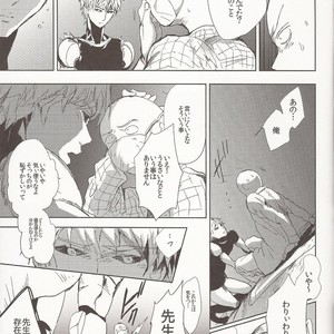 Teacher, Can I Take Care Of You – One Punch Man dj [JP] – Gay Comics image 023