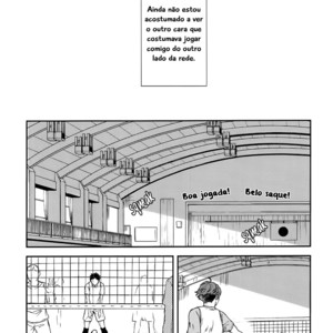 [Sum-Lie] Always Want to Have Sex After a Practice Match – Haikyuu!! [Pt] – Gay Comics