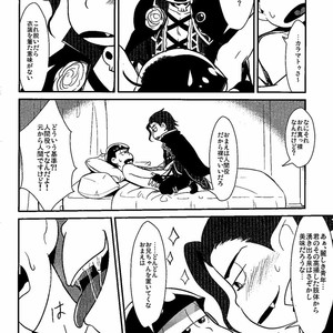 [Shuujin yarou/ Kinsan] Nani kiri play ni goyoushi!! – Osomatsu-san dj [JP] – Gay Comics image 002