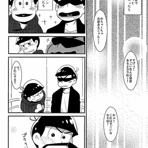 [Shuujin yarou/ Kinsan] Nani kiri play ni goyoushi!! – Osomatsu-san dj [JP] – Gay Comics image 004