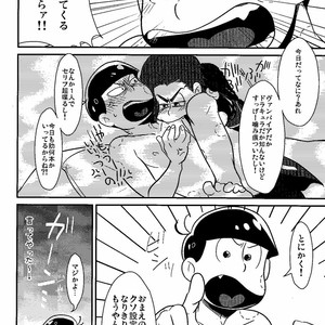 [Shuujin yarou/ Kinsan] Nani kiri play ni goyoushi!! – Osomatsu-san dj [JP] – Gay Comics image 008