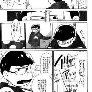 [Shuujin yarou/ Kinsan] Nani kiri play ni goyoushi!! – Osomatsu-san dj [JP] – Gay Comics image 009