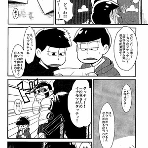 [Shuujin yarou/ Kinsan] Nani kiri play ni goyoushi!! – Osomatsu-san dj [JP] – Gay Comics image 010