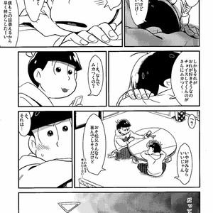 [Shuujin yarou/ Kinsan] Nani kiri play ni goyoushi!! – Osomatsu-san dj [JP] – Gay Comics image 013