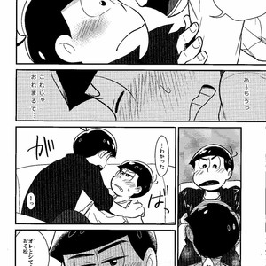 [Shuujin yarou/ Kinsan] Nani kiri play ni goyoushi!! – Osomatsu-san dj [JP] – Gay Comics image 018