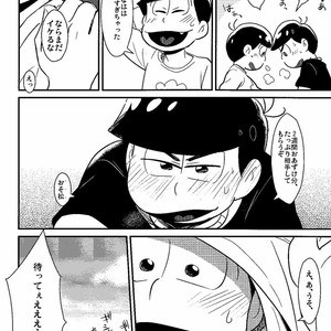 [Shuujin yarou/ Kinsan] Nani kiri play ni goyoushi!! – Osomatsu-san dj [JP] – Gay Comics image 024