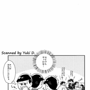 [Shuujin yarou/ Kinsan] Nani kiri play ni goyoushi!! – Osomatsu-san dj [JP] – Gay Comics image 025