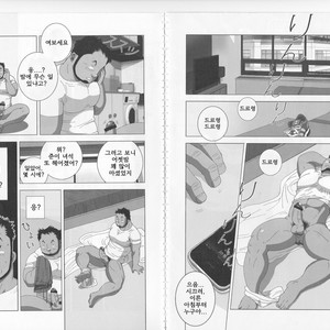 [Sidekick] Kitaku Honnou [kr] – Gay Comics