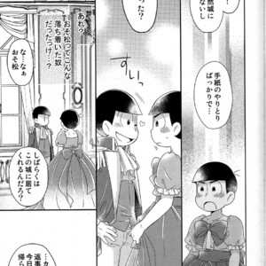 [UMEDA/ Nakamozu] Ohime sama to koi mahou – Osomatsu-san dj [JP] – Gay Comics image 006