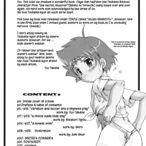 [Studio Rakkyou] Tsubasa x4 no Naisho – Naisho no Yorimichi dj [Eng] – Gay Comics image 004