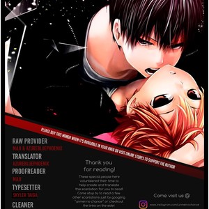 [Zeroshiki/ Kabosu] Haikyuu!! dj – Primary target -Zenpen- [Eng] – Gay Comics