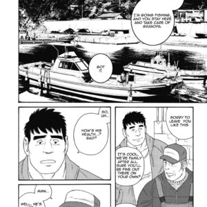 [Tagame Gengoroh] Jii-chan no Niku Ninjin | Grandpa’s Meaty Carrot [Eng] – Gay Comics