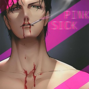 [Kuroquis (Kuro)] PINKSICK – Detective Conan dj [kr] – Gay Comics image 002