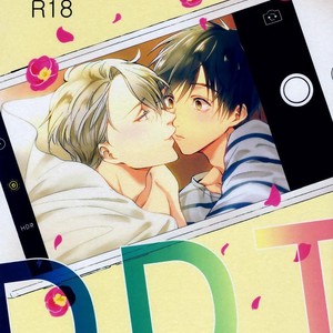 [BISCOTTI (Iko)] Yuri!!! on Ice dj – D.D.T. – Daite Dakarete Tokeatte [kr] – Gay Comics