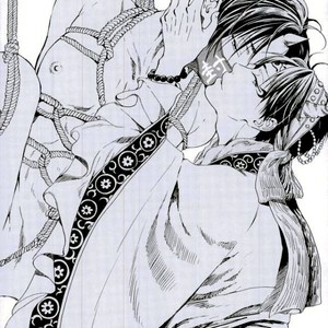 [Yuguchi] Sibate Darling! – Hoozuki no Reitetsu dj [Kr] – Gay Comics image 018
