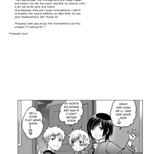 [Honey QP (Inochi Wazuka)] – M Dorei no Onii-chan Oboku Senyou Nishi Chaimashita [Eng] – Gay Comics image 002