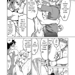[Honey QP (Inochi Wazuka)] – M Dorei no Onii-chan Oboku Senyou Nishi Chaimashita [Eng] – Gay Comics image 004