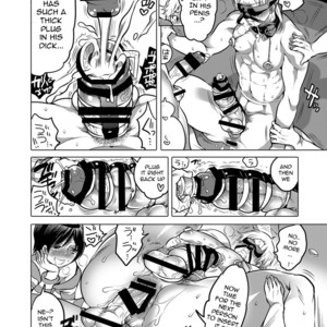 [Honey QP (Inochi Wazuka)] – M Dorei no Onii-chan Oboku Senyou Nishi Chaimashita [Eng] – Gay Comics image 032