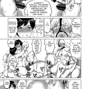 [Honey QP (Inochi Wazuka)] – M Dorei no Onii-chan Oboku Senyou Nishi Chaimashita [Eng] – Gay Comics image 034