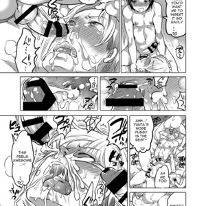 [Honey QP (Inochi Wazuka)] – M Dorei no Onii-chan Oboku Senyou Nishi Chaimashita [Eng] – Gay Comics image 043
