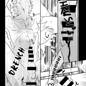 [Heartless K*moke] Mischief voice – One Piece dj [Eng] – Gay Comics image 016
